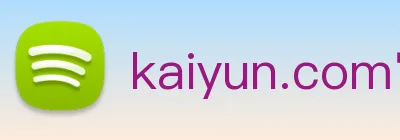 kaiyun.com官网入口 Logo